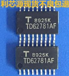 TD62783AFG TD62783AF TD62783A TD62783 全新正品 品質超好 218-03965 歷史價格詳細信息