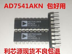 AD7541AKN   < 二手品 >  一標 1個 歷史價格詳細信息