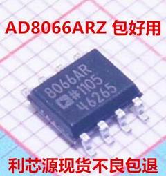 ( AD8063ARZ ADI ) 電壓反饋 放大器 1 個電路 軌對軌 8-SOIC 歷史價格詳細信息