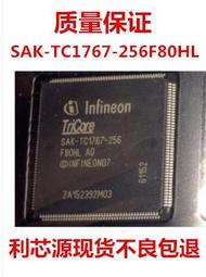 SAK-XC164CM 16F40F 封裝 TQFP-64  汽車電腦板CPU芯片 全新原裝 歷史價格詳細信息