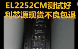 雙50瓦 TPA3116D2【8階堂】AMP-50BT 藍牙 D類 改裝 擴大機 音箱 音響 功放板 解碼板 歷史價格詳細信息