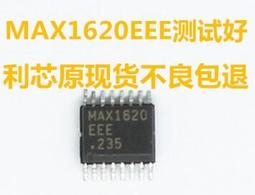 MAX1830EEE 集成電路IC 芯片SSOP-16 MAX1830 現貨 保質量 可直拍 歷史價格詳細信息