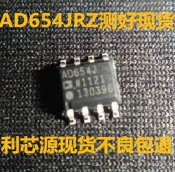 AD5542JRZ AD5542JR AD5542  AD5542CR 數模轉換器 歷史價格詳細信息