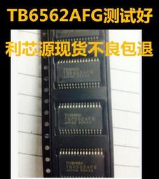 雙路舵機 旋鈕 串口控制板 futaba MG995 SG90等舵機調試板囘中儀 歷史價格詳細信息