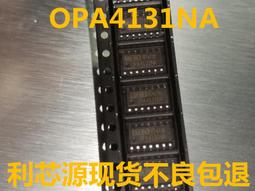 ( OPA4132UA TI ) J-FET 放大器 4 個電路  14-SOIC 歷史價格詳細信息