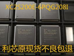 XC2S200-5FGG256C  XILINX/賽靈思 BGA256 可編程門陣列 全新原裝 歷史價格詳細信息