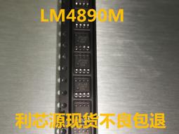 全新原裝TI  LM4040C10IDBZR SOT-23-3 絲印4NS3 電壓基準芯片 歷史價格詳細信息