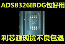 ADC MC/1.5 MC唱頭組/ADC ALH-1 歷史價格詳細信息