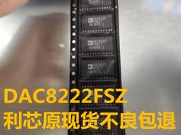 原裝正品熱賣索尼SONY VPL-CX131 VPL-CX135 VPL-CX165投影機燈 歷史價格詳細信息
