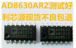 ( AD8063ARZ ADI ) 電壓反饋 放大器 1 個電路 軌對軌 8-SOIC 歷史價格詳細信息