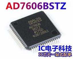 AD7606 資料獲取模組 16位元ADC 8路同步 採樣頻率200KHz W313-191210[361115] 歷史價格詳細信息