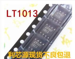 實價放漏  老玉古玉  小犀牛62764 歷史價格詳細信息