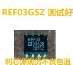 REF 3ml小樣香水 帶噴頭式 Q版香水 男女式香水 多種香味 試管香水 隨身香水 香水 小樣禮品香水 交換禮物 生日 歷史價格詳細信息