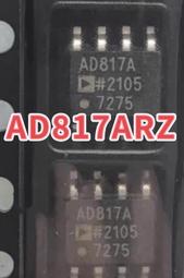 進口 貼片 74HC165 74HC165D 邏輯-移位暫存器 全新原裝 SOP-16 211-07597 歷史價格詳細信息