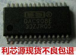 現貨可直拍  AD7708B     AD7708BRZ SOP-28/7.20MM 模數轉換器 歷史價格詳細信息