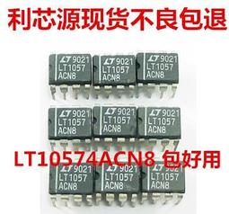 進口拆機可直拍 AD790JNZ AD790JN可直拍 DIP 測試好 供應 歷史價格詳細信息