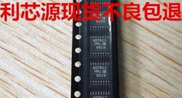 TSSOP16轉DIP16燒錄座 測試座 轉換板 兼容TSSOP14 0.65mm腳間距 歷史價格詳細信息