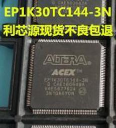 ?2n特2210】太極劍法新編-正中書局-林柏森-36001 歷史價格詳細信息