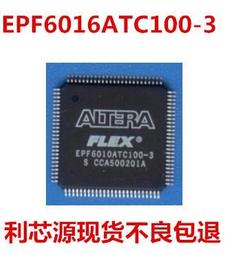 2N鍋具套裝家用鍋四件套廚房全套鍋具不粘鍋組合燃氣電磁爐 歷史價格詳細信息