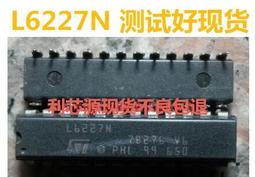 （插腳）全銅 MicroUSB母座 MK5P 麥克5P MINIUSB Micro 5腳  [100096-032] 歷史價格詳細信息