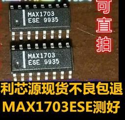 貼片實驗板 1.27萬能板 2.0萬能板 鍍錫萬能板 90x150 USB萬能板f W8.0520 [314859] 歷史價格詳細信息