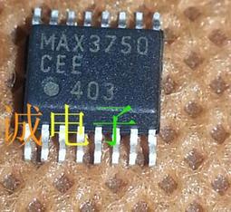 MAX3100CEE MAX3100EEE 全新原裝 通用異步收發器 歷史價格詳細信息