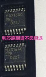 MAX1830EEE 集成電路IC 芯片SSOP-16 MAX1830 現貨 保質量 可直拍 歷史價格詳細信息