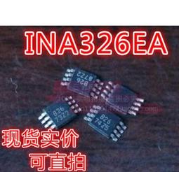 熱賣全新優蝶ssd固態硬盤512G台式機256G筆記本電腦128G高速SATA3接口 歷史價格詳細信息