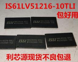 現貨可直拍  AD7708B     AD7708BRZ SOP-28/7.20MM 模數轉換器 歷史價格詳細信息