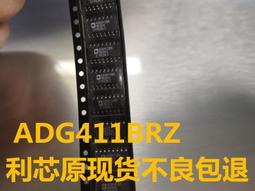ADR441BRZ ADR441ARZ ADR441 SOP8 原裝正品 熱賣 貼片8腳 歷史價格詳細信息