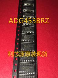 ADG451BNZ ADG451BN ADG451【原裝進口全新】現貨 歷史價格詳細信息