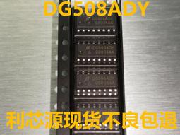 DH508履帶吊支重輪 履帶吊機配件灌樁機支重輪 歷史價格詳細信息