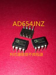 AD7542JNZ AD7542JN AD7542KN 直插DIP-16 數模轉換器 進口包質量 歷史價格詳細信息