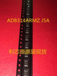AD8310 AD8310ARM AD8310ARMZ 絲印 J6A 全新 原裝進口芯片 歷史價格詳細信息