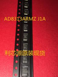 AD8310 AD8310ARM AD8310ARMZ 絲印 J6A 全新 原裝進口芯片 歷史價格詳細信息