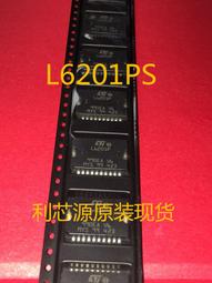 L6201P HSOP20鐵底 帶散熱片電橋驅動器 進口元器件 價錢歡迎咨詢 歷史價格詳細信息