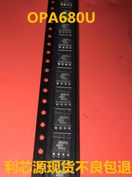 實價放漏  老玉古玉  小犀牛62764 歷史價格詳細信息