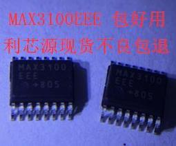 原裝通用版AR5B125 AR9485 MINI PCI-E 一體機半高內置無線網卡【可開發票】 歷史價格詳細信息