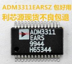 現貨可直拍  AD7708B     AD7708BRZ SOP-28/7.20MM 模數轉換器 歷史價格詳細信息