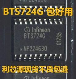 現貨可直拍  AD7708B     AD7708BRZ SOP-28/7.20MM 模數轉換器 歷史價格詳細信息
