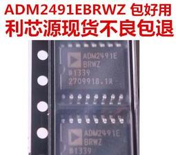 【熱賣】485有毒污染檢測儀養殖場智慧公廁氣體濃度H2S變送器硫化氫傳感器 歷史價格詳細信息