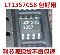 拆機 SOP TNY278GN好品質 POWER TNY278 電源管理晶片 141-02614 歷史價格詳細信息