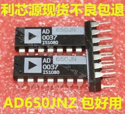 AD7501JNZ AD7501JN DIP16 全新模擬多路復用芯片 歷史價格詳細信息