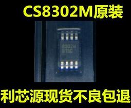 熱賣D字軸775有刷電機 打窩船 漁船馬達 12V大扭力 帶軸承 車船模型 歷史價格詳細信息