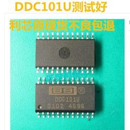 實體店轉讓，成本價清，狼羊兼毫小楷，純狼毫，確保百分百純動物 文房 收藏 舊藏【勝格玉石店】4667 歷史價格詳細信息