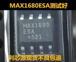 MAX682ESA 開關穩壓器芯片IC貼片 SOP-8封裝 MAX682 包好用可直拍 歷史價格詳細信息
