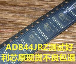拆機 SOP TNY278GN好品質 POWER TNY278 電源管理晶片 141-02614 歷史價格詳細信息