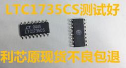 LTC1753CSW SOP20 穩壓器開關芯片可直拍 全新現貨 歷史價格詳細信息