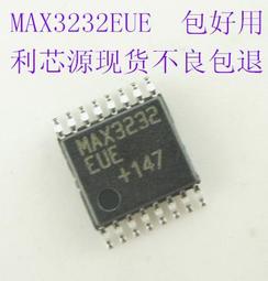 貼片 MAX232 RS-232介面IC/雙收發器 SOP-16（15個）[56620-012] 歷史價格詳細信息