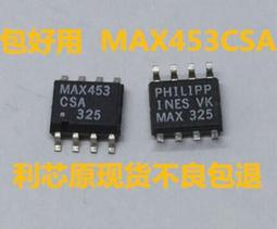 拆機 SOP TNY278GN好品質 POWER TNY278 電源管理晶片 141-02614 歷史價格詳細信息